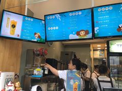 -TPLUS茶家(淮海店)