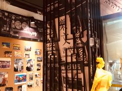 -陈光记烧腊(长寿路店)