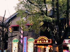 -洪都大拇指(洪都店)