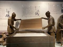-宣城市博物馆