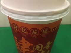-孖记茶档·热腾茶餐(乐峰店)