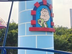 -史努比缤纷世界