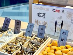 -鹏欣水游城