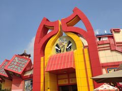 -芜湖方特东方神画