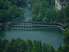 -九曜山