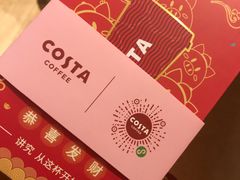 -COSTA COFFEE(西贸凯德晶品4层2店)