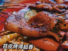 -北三老太太烧烤(人生一串上榜店)