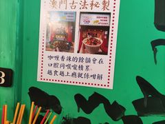 -亞婆井·劲抽面食(铂顿城店)