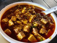 麻婆豆腐-新川办餐厅