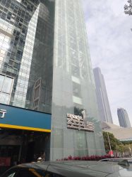 -空中一号宴会厅(信合大厦店)