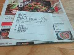 -望湘园·湖南菜(宏伊店)