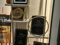 -三利音·玖弄小鲜(浦东嘉里城店)