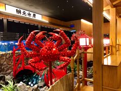 大堂-綱元·海鲜豆捞(明州里店)