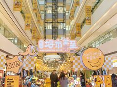-LuOne凯德晶萃广场(徐家汇路店)