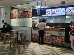 -肯德基(融创茂店)