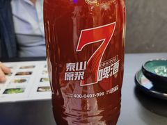 -袁老大龙虾(石鼓路总店)