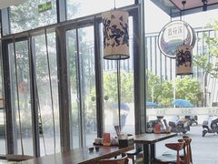 -鑫花溪牛肉米粉(印象水街都心荟店)