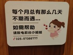 -陈家味(古柏店)