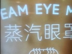 -华夏良子·足道SPA艾灸(金皇大厦店)