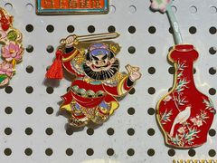 -正阳书局(西四南大街店)