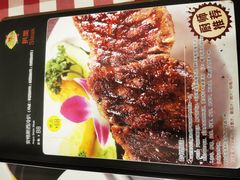 -开心果牛扒城(雍华庭店)