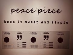 -peacepiece