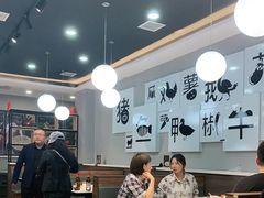 大堂-二十一分小锅炖(中心店)
