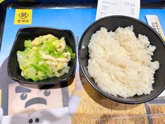-老娘舅(杭州地铁凤起路站店)