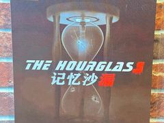 -剧狐剧本杀(徐汇1号店)