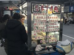 -正宗忘不了老鹅(梅岭店)