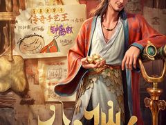-SFC上影百联影城(大上海4DX店)