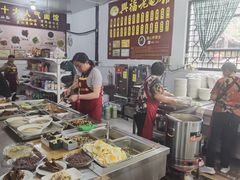 -兴福老面馆(寺路街店)