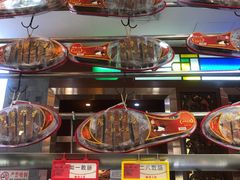 -皇上皇腊味店(下九路店)