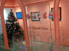 -CloudD'or可露朵蛋糕(1733商业空间店)