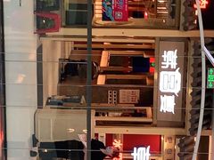 宫廷吾桑格-韩宫宴烤肉·料理(南京江宁万达店)