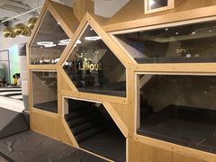 -Lilliput粒粒堡亲子餐厅(置汇旭辉店)