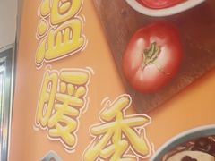 -魏家凉皮(梨园店)