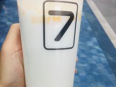 芒椰小丸子-7分甜(雨花客厅店)