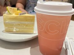 -科学家咖啡(恒隆广场店)