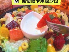 -甲丁坊·德餐·酒吧(五棵松华熙店)