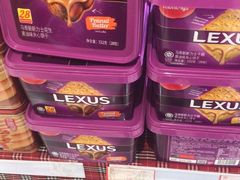 -友谊超市(友谊商城店)