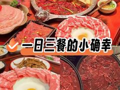 -袁老四重庆老火锅(桐梓坡店)