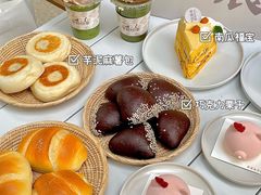 -迦南的早晨蛋糕甜品集合店