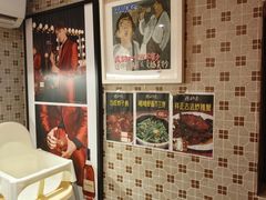 -香港祥正飯店·正宗灣仔50年海鲜老字号