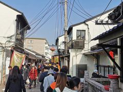-沈记青团