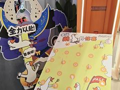 -反斗乐园π·电玩·高空拓展·蹦床(龙华天虹店)