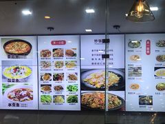 -牛真鲜禾一捞面(东鼓道店)