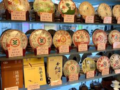 -华联发展销售中心(十月初五街店)