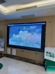 -上海伊莱美医疗美容医院