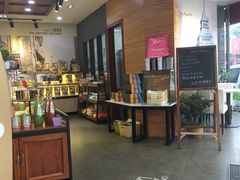 -梁师傅烘焙(山亭店)